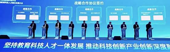 微信圖片_20241030171409